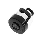 Аэратор ZEIN, с регулировкой потока, 2 режима, клавишный, пластик - Фото 7