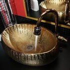 Аэратор ZEIN, с регулировкой потока, 2 режима, клавишный, пластик - Фото 15