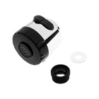 Аэратор ZEIN, с регулировкой потока, 2 режима, клавишный, пластик - Фото 13