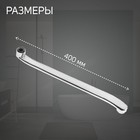 Излив для смесителя ZEIN, 3/4", изогнутый, нерж. сталь, 40 см, аэратор пластик 5149021 - фото 1561219