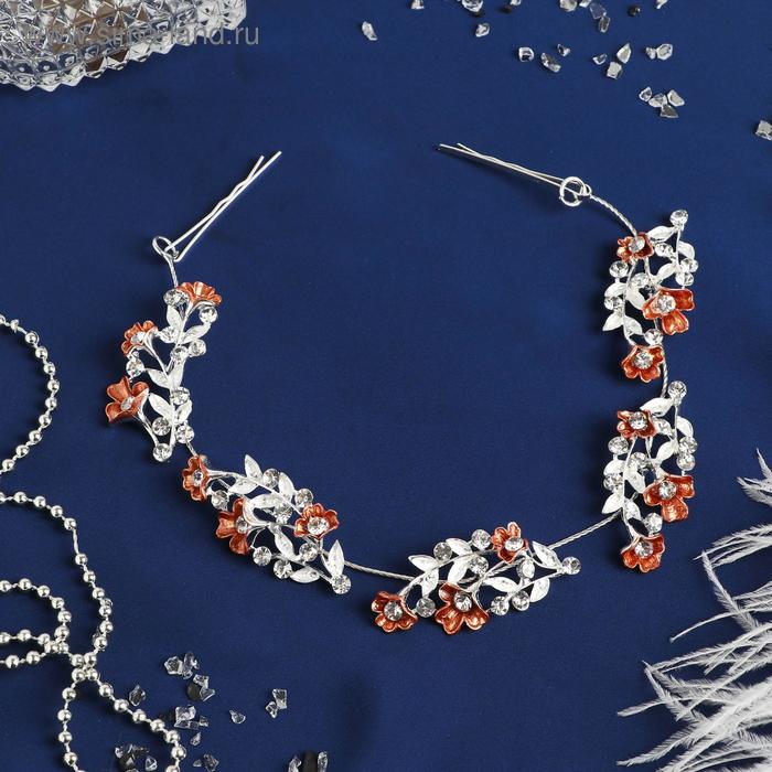 Аксессуар для волос «Благородность», 27 см, листья и цветы - Фото 1