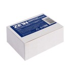 Дивертор ZEIN Z745, для смесителя, корпус латунь, цвет хром - Фото 4