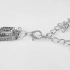 Кулон "Цепь" авангард, лев, 6 ярусов, цвет серебро, 35-50см - фото 25563014