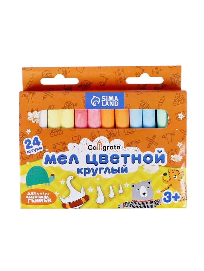 Мел школьный цветной, 6 цветов, круглый беспыльный, 24 штуки, в картонной коробке - Фото 1