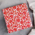 Тарелка фарфоровая глубокая Доляна «Лаванда», d=20 см, цвет белый - Фото 4