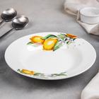 Тарелка фарфоровая глубокая Доляна «Лимон», d=20 см, цвет белый - Фото 1