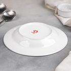 Тарелка фарфоровая глубокая Доляна «Лимон», d=20 см, цвет белый - Фото 3