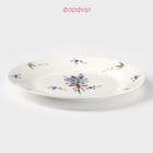 Тарелка обеденная Доляна «Лаванда», d=25.3 см, фарфор, белая - Фото 2