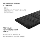 Мат, 100×200×10 см, чёрный - Фото 3