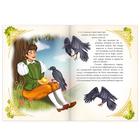 Сказка «Белая змея» (братья Гримм) 12 стр. - Фото 3