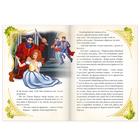 Сказка «Синяя борода» (Ш. Перро) 12 стр. - Фото 3