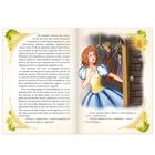 Сказки «Удивительные истории», набор 10 шт. - Фото 4