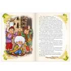 Сказки «Удивительные истории», набор 10 шт. - Фото 5