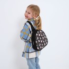 Рюкзак детский через плечо, отдел на молнии, цвет чёрный, «Единорог» - Фото 5