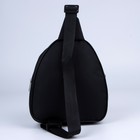 Рюкзак детский через плечо, отдел на молнии, цвет чёрный, «Единорог» - Фото 3