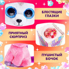 Игрушка Happy Valley «Твой мягкий друг: Попси», МИКС - Фото 5