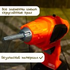Шуруповёрт «Умелец Я», работает от батареек - Фото 4