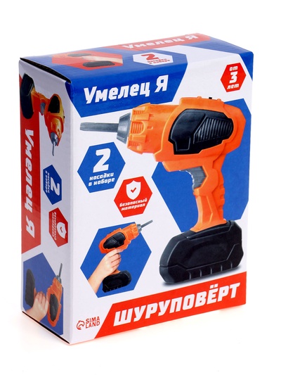 Шуруповёрт «Умелец Я», работает от батареек