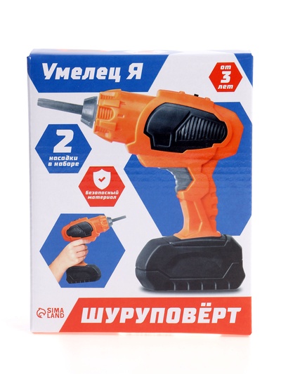 Шуруповёрт «Умелец Я», работает от батареек