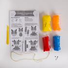 Набор для творчества «Игрушка своими руками. Телёнок с подарком» 5049916