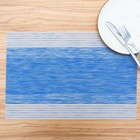 Салфетка сервировочная на стол «Космос», 45×30 см, цвет синий - фото 3204604