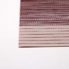 Салфетка сервировочная на стол «Космос», 45×30 см, цвет коричневый - фото 21157775 Салфетка сервировочная на стол «Космос», 45×30 см, цвет коричневый - фото 21157775