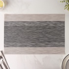 Салфетка сервировочная на стол «Космос», 45×30 см, серая  (артикул 5199275)  большой выбор товаров оптом и в розницу по низким ценам с доставкой