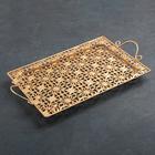 Поднос сервировочный «Золотые цветы», 45×26×6 см, цвет золотой - Фото 1