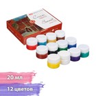 Гуашь художественная, набор 12 цветов × 20 мл, ЗХК «Сонет», (36411571) - Фото 2