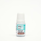 Краситель пищевой Kreda Bio Prime-gel, водорастворимый, коричневый, 10 мл - Фото 3