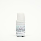 Краситель пищевой Kreda Bio Prime-gel, водорастворимый, коричневый, 10 мл - Фото 4