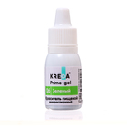 Краситель пищевой Kreda Bio Prime-gel, водорастворимый, зеленый, 10 мл - фото 9111433