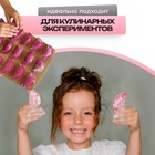 Краситель пищевой Kreda Bio Prime-gel, водорастворимый розовый, 10 мл - Фото 4