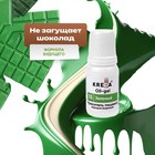 Краситель пищевой Kreda Bio Oil-gel, жирорастворимый, зелёный, 10 мл - Фото 1