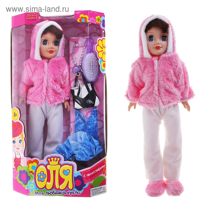 Кукла "Оля" в зимней одежде с платьем и аксессуарами, 45,5 см - Фото 1
