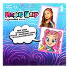 Кукла Magic Hair с мелком для волос, МИКС - Фото 3