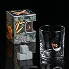 Набор стакан и камни для виски "Военный", с пулей, 3 камня в мешочке, 250 мл - фото 6353096