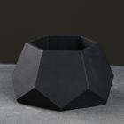 Кашпо Шестиугольник 13 х 7,5 см чёрный - фото 24467672