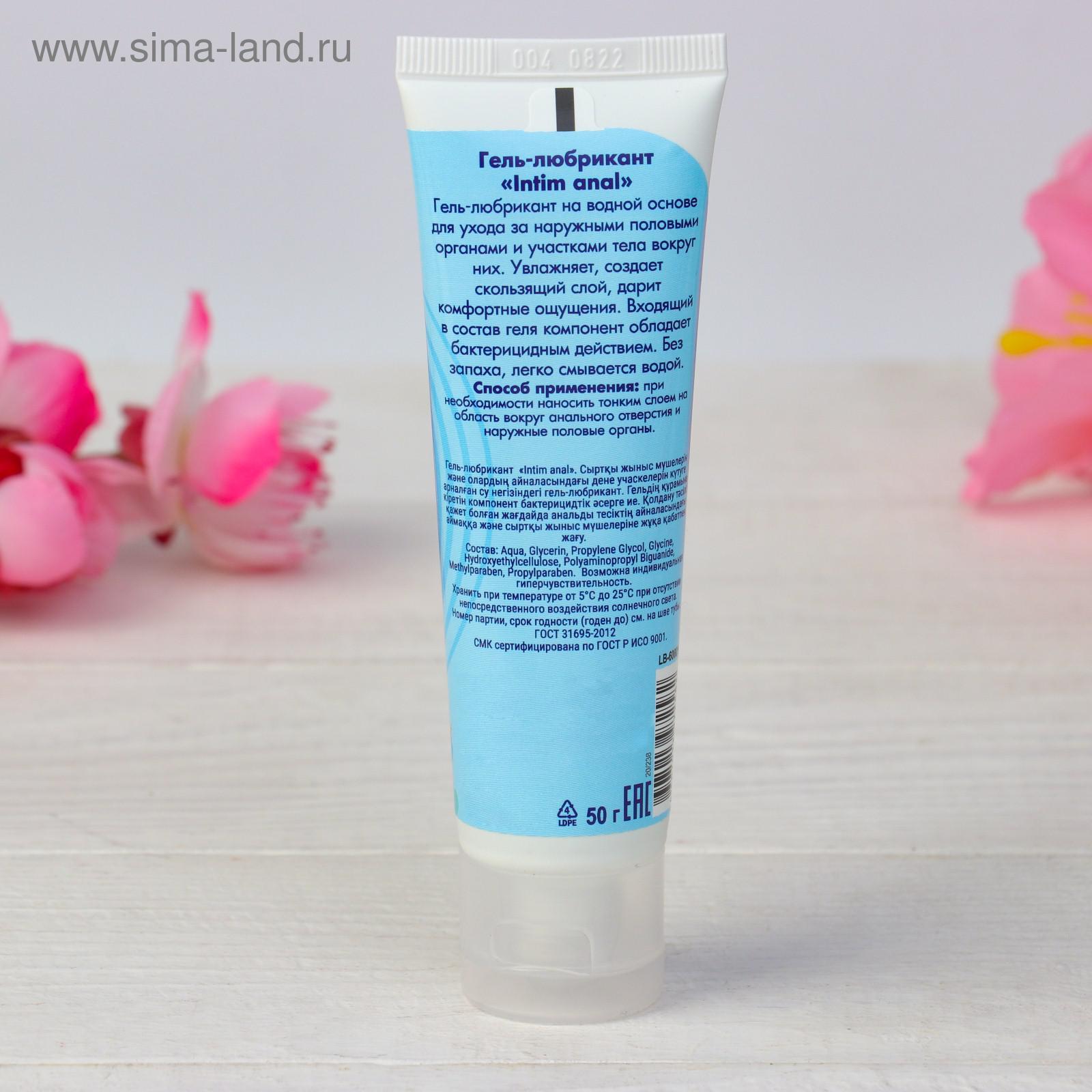 Порно кездейсоқ аналитикаға еніп кетті Шерри Берри эротика эпизодтары