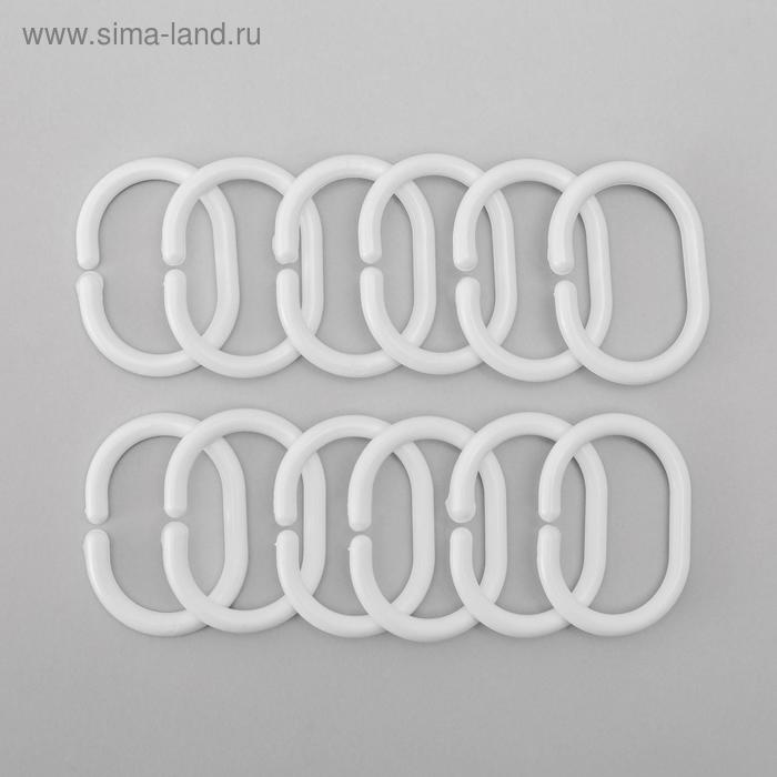 Набор колец для штор в ванную, пластик, 12 шт., белый - Фото 1