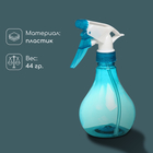 Пульверизатор «Колба», 0.35 л, МИКС, Greengo - Фото 2