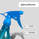 Пульверизатор «Колба», 0.35 л, МИКС, Greengo - Фото 4