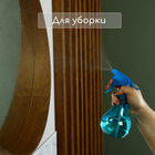 Пульверизатор «Колба», 0.35 л, МИКС, Greengo - Фото 7