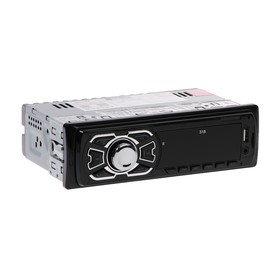 

Автомагнитола Element-5 1DIN 318 USB/SD/Bluetooth/AUX/radio ПДУ