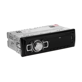 

Автомагнитола Element-5 1DIN 308 USB/SD/Bluetooth/AUX/radio ПДУ