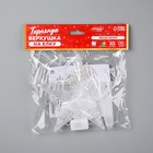 Светодиодная верхушка на ёлку «Звезда белая», 16 см, 10 LED, 220 В, свечение мульти - Фото 5