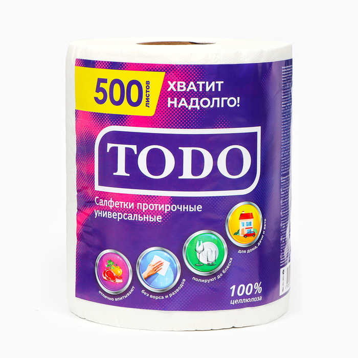 Протирочные салфетки TODO Универсальная 2сл 500л белый цвет 100% целлюлоза - Фото 1