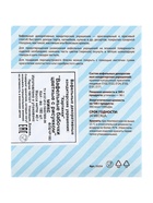 Вафельные бабочки цветные с рисунком, микс, 180 шт. - Фото 6