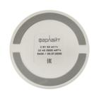 Рециркулятор-озонатор бактерицидный "Фарлайт", 2 Вт, USB, 50 мг/ч, 10 м2 - Фото 2