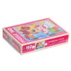 Пазлы «Забавные пони», 160 элементов - фото 25442670